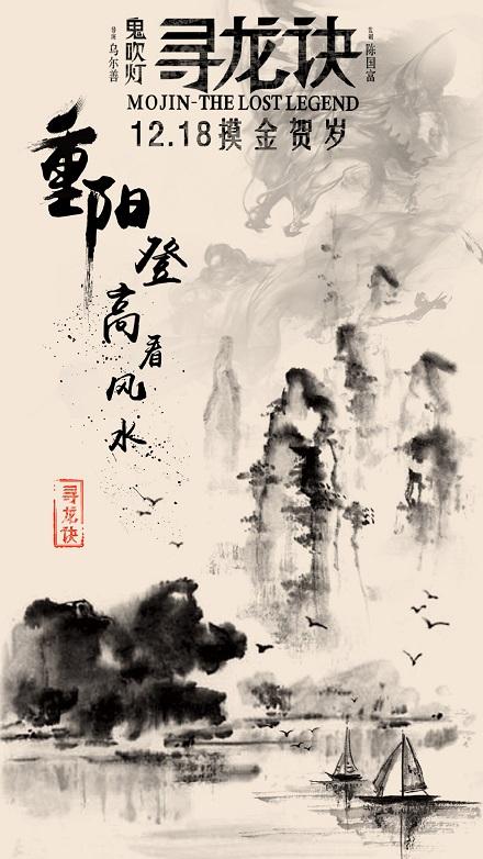 仿制假阿联酋身份证