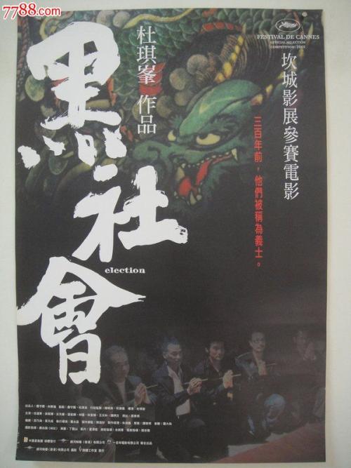 仿制假约翰．霍普金斯大学文凭毕业证